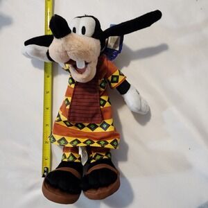 Walt Disney World African Attire GOOFY Plush 10 inch Dog Toy Rare